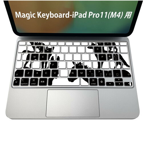 Magic Keyboard 専用 iPadPro11inch 13inch(M4) 2024 第5世代 対応 キーボード用スキンシール キートップ ステッカー アイパッド ノートパソコン アクセサリー 保護 020806 マスクデザイン 宇宙 惑星 動物 ブレーメン 016234 Magic Keyboard 専用 iPadPro11inch 13inch(M4) 2024 第5世代 対応 キーボード用スキンシール キートップ ステッカー アイパッド ノートパソコン アクセサリー 保護 020806 マスクデザイン 宇宙 惑星 動物 ブレーメン 016234