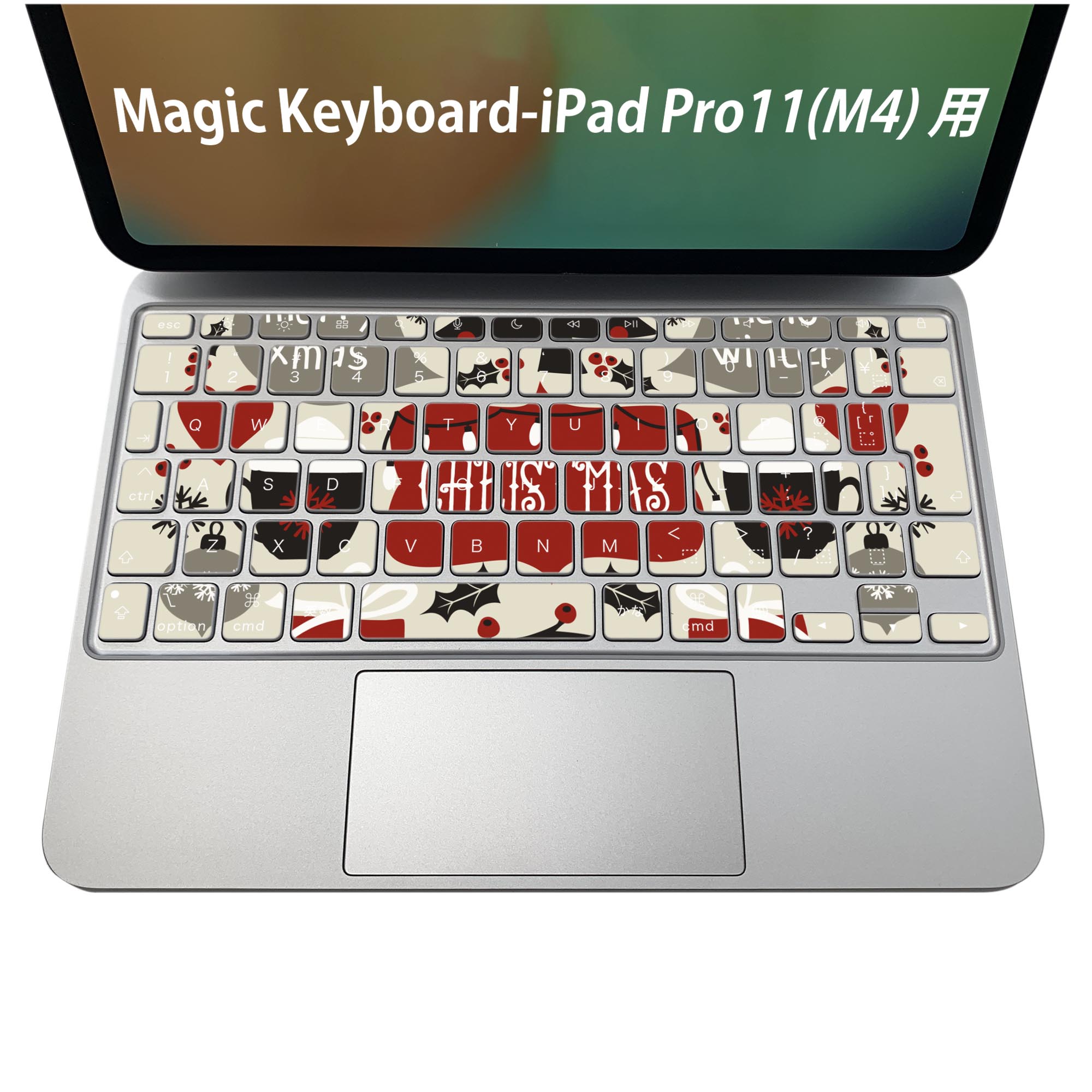 Magic Keyboard 専用 iPadPro11inch 13inch(M4) 2024 第5世代 対応 キーボード用スキンシール キートップ ステッカー アイパッド ノートパソコン アクセサリー 保護 020806 マスクデザイン 宇宙 惑星 クリスマス 016376