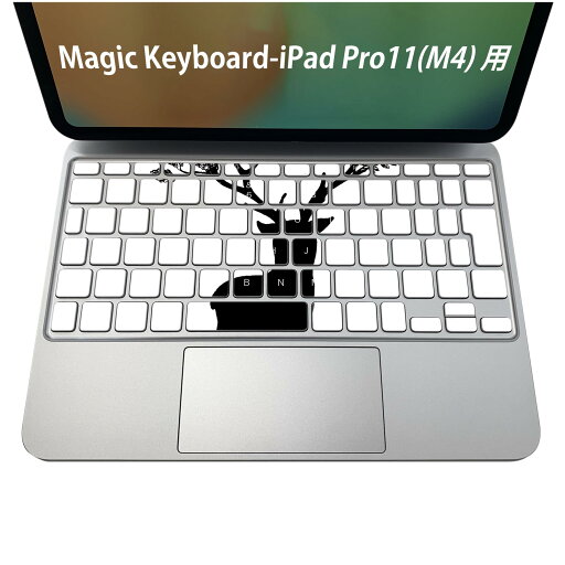 Magic Keyboard 専用 iPadPro11inch 13inch(M4) 2024 第5世代 対応 キーボード用スキンシール キートップ ステッカー アイパッド ノートパソコン アクセサリー 保護 020806 マスクデザイン 宇宙 惑星 トナカイ 木 シルエット 黒 017816 Magic Keyboard 専用 iPadPro11inch 13inch(M4) 2024 第5世代 対応 キーボード用スキンシール キートップ ステッカー アイパッド ノートパソコン アクセサリー 保護 020806 マスクデザイン 宇宙 惑星 トナカイ 木 シルエット 黒 017816