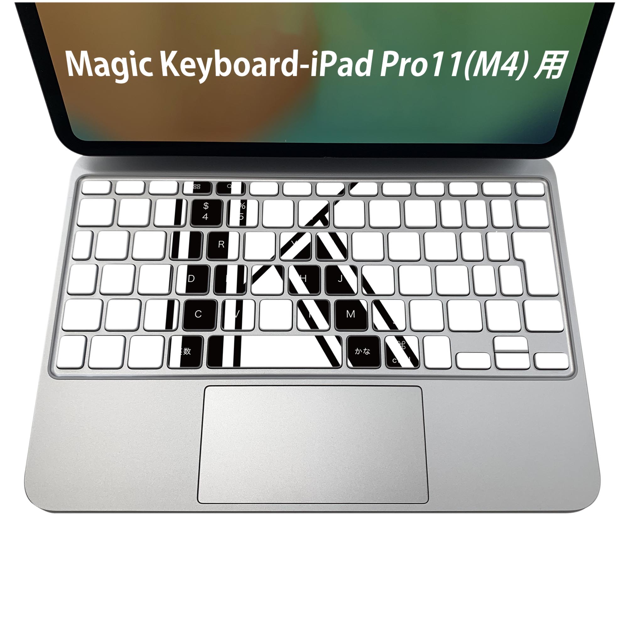 Magic Keyboard 専用 iPadPro11inch 13inch(M4) 2024 第5世代 対応 キーボード用スキンシール キートップ ステッカー アイパッド ノートパソコン アクセサリー 保護 020806 マスクデザイン 宇宙 惑星 文字 k アルファベット　019352