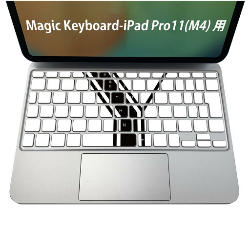 Magic Keyboard 専用 iPadPro11inch 13inch(M4) 2024 第5世代 対応 キーボード用スキンシール キートップ ステッカー アイパッド ノートパソコン アクセサリー 保護 020806 マスクデザイン 宇宙 惑星 文字 y アルファベット 019366 Magic Keyboard 専用 iPadPro11inch 13inch(M4) 2024 第5世代 対応 キーボード用スキンシール キートップ ステッカー アイパッド ノートパソコン アクセサリー 保護 020806 マスクデザイン 宇宙 惑星 文字 y アルファベット 019366