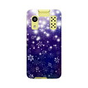 キッズケータイ KY-41C 専用 ケース ソフトケース 保護 スマホ カバー ky41c tpu ケース 012675 キラキラ 空 雪(2)