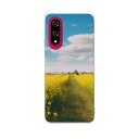 BASIO active3 KYG04 ベイシオ アクティブ3 用 kyg04 ケース カバー ハードケース 033644 菜の花畑