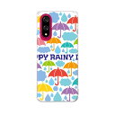 BASIO active3 KYG04 ベイシオ アクティブ3 用 kyg04 ケース カバー ハードケース 008195 カラフル 雨 傘 しずく 雫