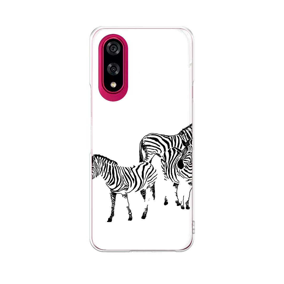 Rakuten - BASIO active3 KYG04 ベイシオ アクティブ3 用 kyg04 ケース カバー ハードケース 011130 動物　シマウマ　シンプル