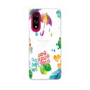 BASIO active3 KYG04 ベイシオ アクティブ3 用 kyg04 ケース カバー ハードケース 012976 雨 カエル 傘