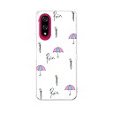 BASIO active3 KYG04 ベイシオ アクティブ3 用 kyg04 ケース カバー ハードケース 014049 傘 雨 おしゃれ