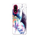BASIO active3 KYG04 ベイシオ アクティブ3 用 kyg04 ケース カバー ハードケース 014179 傘 風景 イラスト