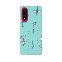 BASIO active3 KYG04 ベイシオ アクティブ3 用 kyg04 ケース カバー ハードケース 014635 雨 傘 イラスト