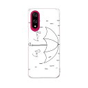 BASIO active3 KYG04 ベイシオ アクティブ3 用 kyg04 ケース カバー ハードケース 015544 傘 雨