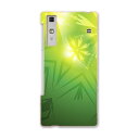 KYV37 Qua phone キュア フォン kyv37 au エーユー スマホ カバー スマホケース スマホカバー PC ハードケース 花 フラワー 緑 フラワー 001854(2)