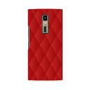 KYV45 URBANO V04 アルバーノ urbanov04 au エーユー kyv45 スマホ カバー ケース スマホケース スマホカバー PC ハードケ...