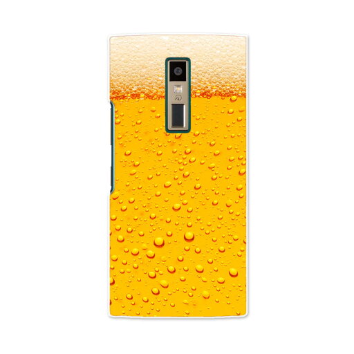 KYV45 URBANO V04 アルバーノ urbanov04 au エーユー kyv45 スマホ カバー ケース スマホケース スマホカバー PC ハードケース 001028 ビール 夏 KYV45 URBANO V04 アルバーノ urbanov04 au エーユー kyv45 スマホ カバー ケース スマホケース スマホカバー PC ハードケース 001028 ビール 夏