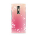KYV45 URBANO V04 アルバーノ urbanov04 au エーユー kyv45 スマホ カバー ケース スマホケース スマホカバー PC ハードケース 002022 ピンク しゃぼん玉