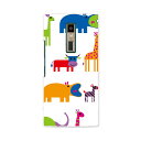 KYV45 URBANO V04 アルバーノ urbanov04 au エーユー kyv45 スマホ カバー ケース スマホケース スマホカバー PC ハードケース 004384 動物 キャラクター(2)