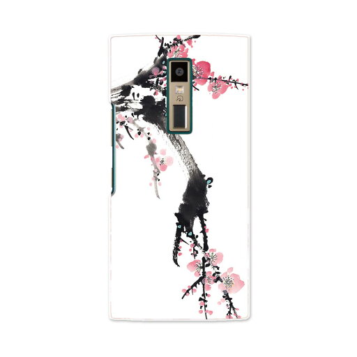 KYV45 URBANO V04 アルバーノ urbanov04 au エーユー kyv45 スマホ カバー ケース スマホケース スマホカバー PC ハードケース 009340 和風 和柄 フラワー KYV45 URBANO V04 アルバーノ urbanov04 au エーユー kyv45 スマホ カバー ケース スマホケース スマホカバー PC ハードケース 009340 和風 和柄 フラワー