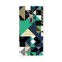 KYV45 URBANO V04 アルバーノ urbanov04 au エーユー kyv45 スマホ カバー ケース スマホケース スマホカバー PC ハードケース 014562 模様 ユニーク 緑(2)