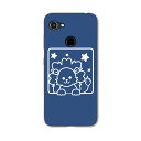 GRATINA KYV48 専用ケース ハードケース 京セラ au igcase スマホカバー カバー ケース 003360 ラブリー アニマル 星座 イラスト キャラクター(2)