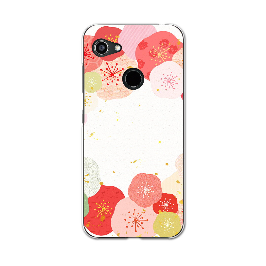 乐天商城 - GRATINA KYV48 専用ケース ハードケース 京セラ au igcase スマホカバー カバー ケース 006211 フラワー 花　フラワー　和風　和柄