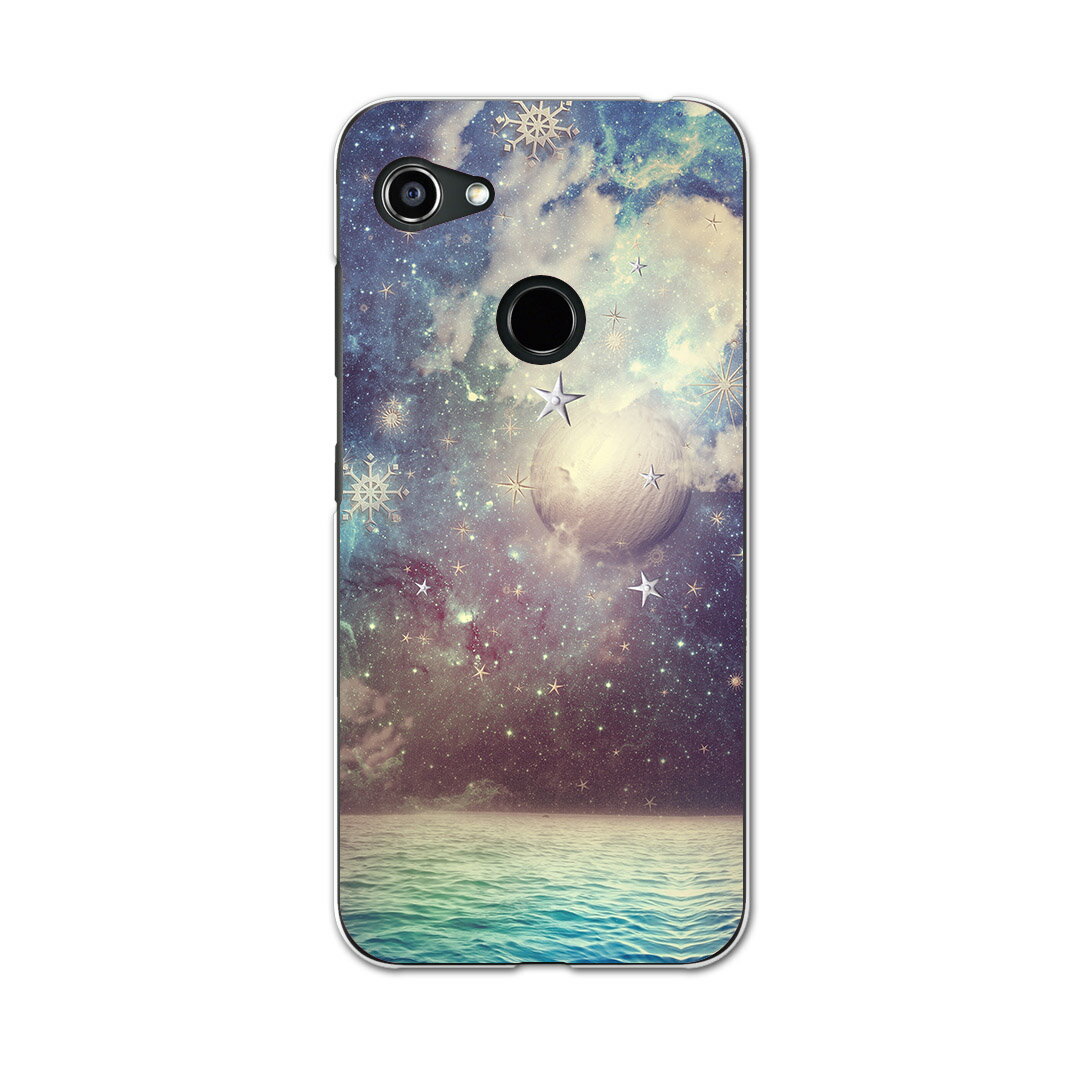 GRATINA KYV48 専用ケース ハードケース 京セラ au igcase スマホカバー カバー ケース 006247 写真・風景 夜空　月　イラスト(2.0)