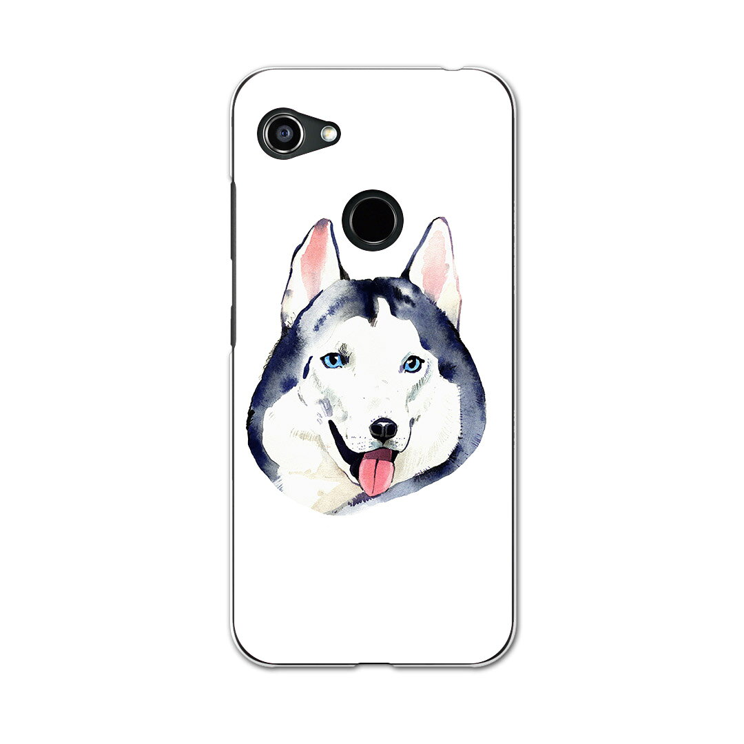 GRATINA KYV48 専用ケース ハードケース 京セラ au igcase スマホカバー カバー ケース 014833 ハスキー犬　犬　dog