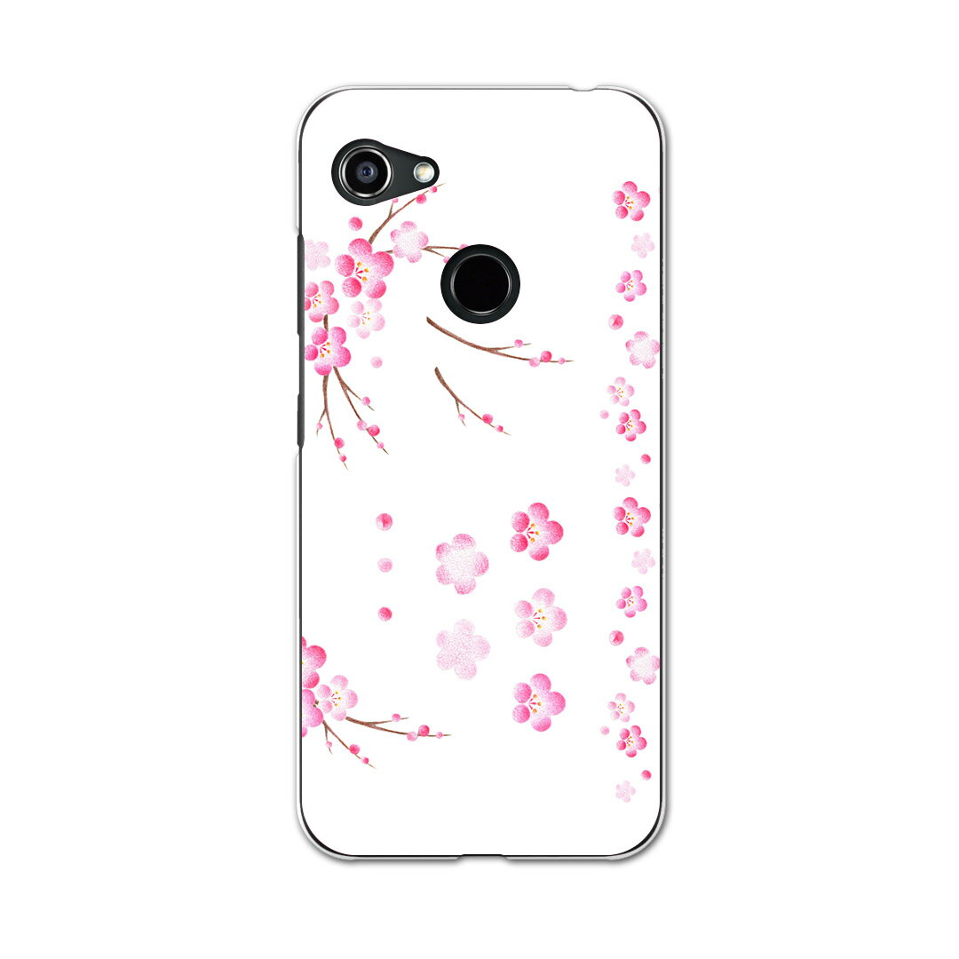 GRATINA KYV48 専用ケース ハードケース 京セラ au igcase スマホカバー カバー ケース 015260 春 桜 ランドセル 入学式 こども