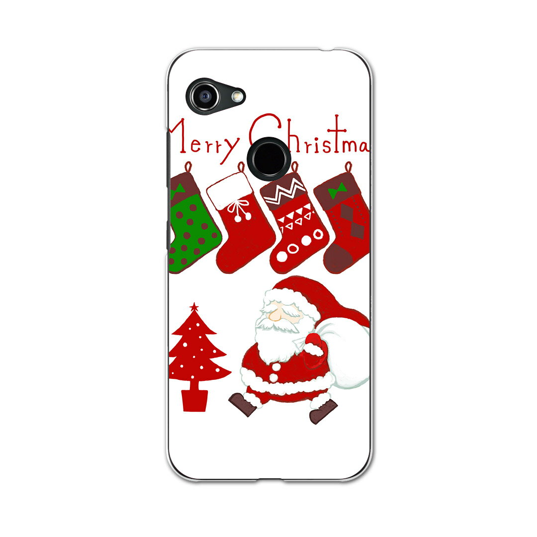 GRATINA KYV48 専用ケース ハードケース 京セラ au igcase スマホカバー カバー ケース 015788 クリスマス サンタ かわいい