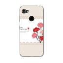 GRATINA KYV48 専用ケース ハードケース 京セラ au igcase スマホカバー カバー ケース 015823 母の日 花 カーネーション