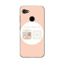 GRATINA KYV48 専用ケース ハードケース 京セラ au igcase スマホカバー カバー ケース 015981 化粧道具 コスメ アイシャドウ