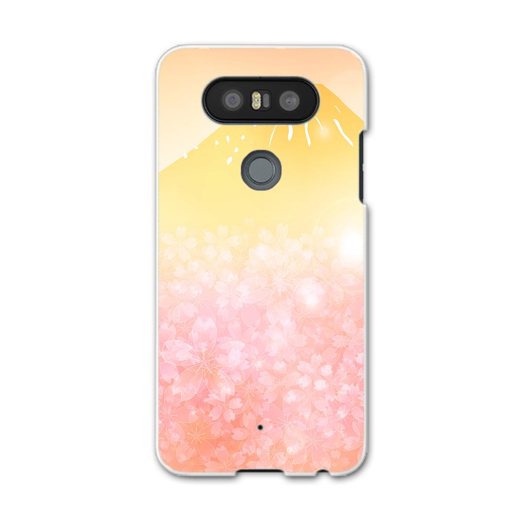 L-01J V20 PRO Electronics LGエレクトロニクス l01j docomo ドコモ スマホ カバー ケース スマホケース スマホカバー PC ハードケース 和風　和柄　富士山 フラワー 005504