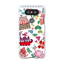 L-01J V20 PRO Electronics LGエレクトロニクス l01j docomo ドコモ スマホ カバー ケース スマホケース スマホカバー PC ハードケース 沖縄 イラスト カラフル ユニーク 005541