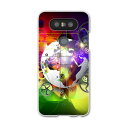 L-01J V20 PRO Electronics LGエレクトロニクス l01j docomo ドコモ スマホ カバー ケース スマホケース スマホカバー PC ハードケース カラフル レインボー 歯車 地球 クール 008437(2)