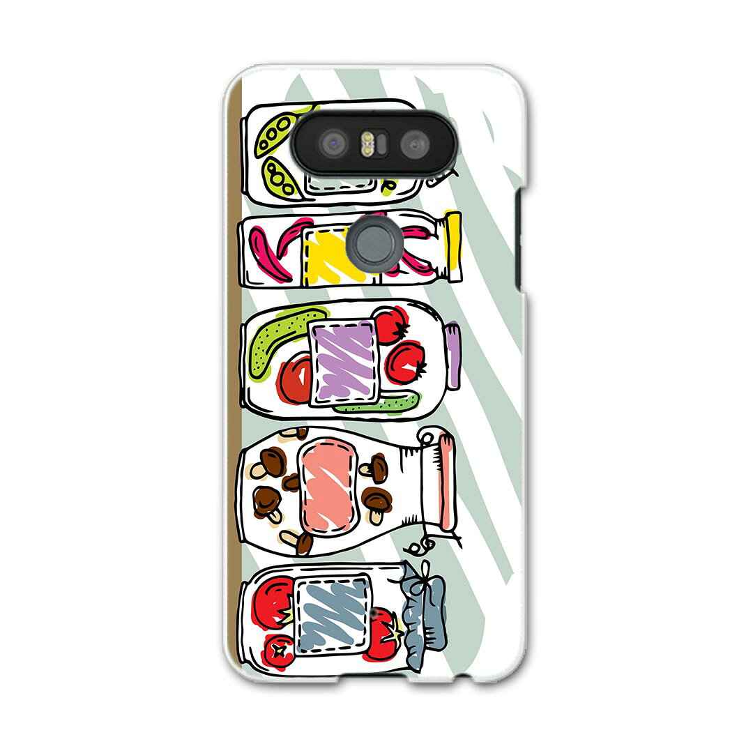 L-01J V20 PRO Electronics LGエレクトロニクス l01j docomo ドコモ スマホ カバー ケース スマホケース スマホカバー PC ハードケース 食べ物　イラスト　カラフル 009788