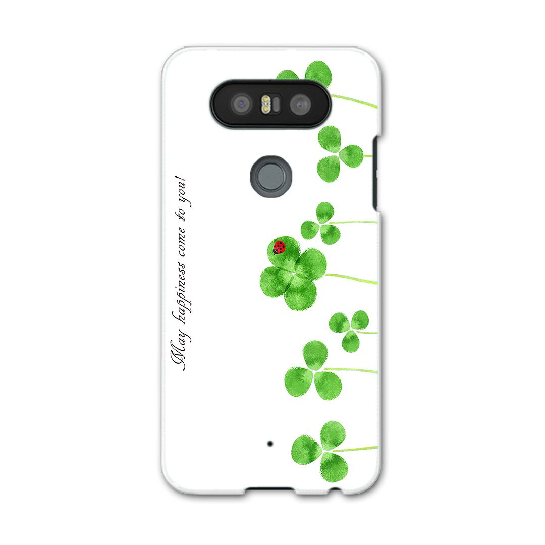 LGV34 isaiBeat イサイ ビート LG Electronics LGエレクトロニクス au エーユーlgv34 スマホ カバー ケース スマホケース スマホカバー PC ハードケース 013263 クローバー　植物　英語