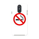 L-03K LG Electronics LG style エルジースタイル l03k docomo ドコモ スマホ カバー ケース スマホケース スマホカバー...
