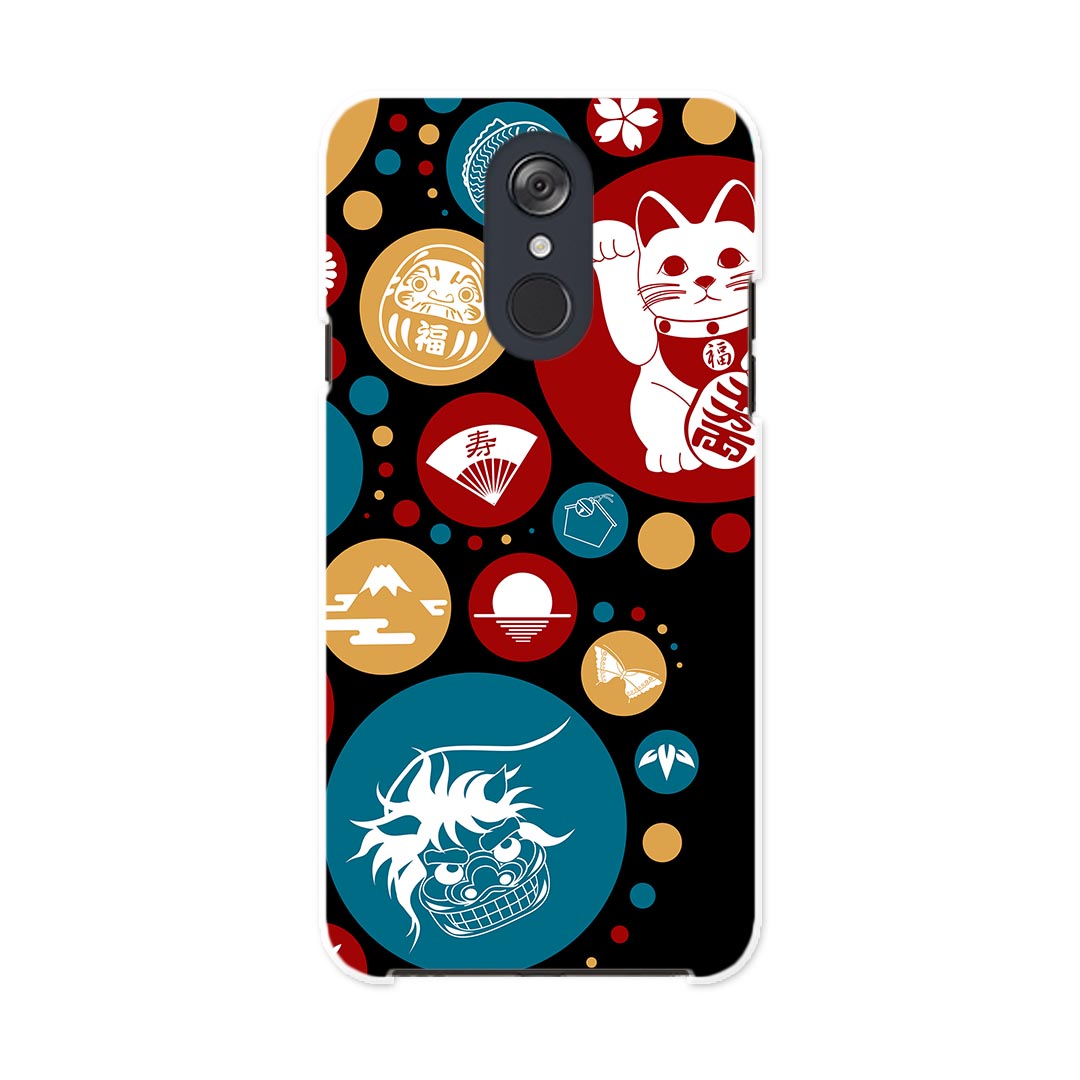 L-03K LG Electronics LG style エルジースタイル l03k docomo ドコモ スマホ カバー ケース スマホケース スマホカバー PC ハードケース 002787 日本　運気　イラスト