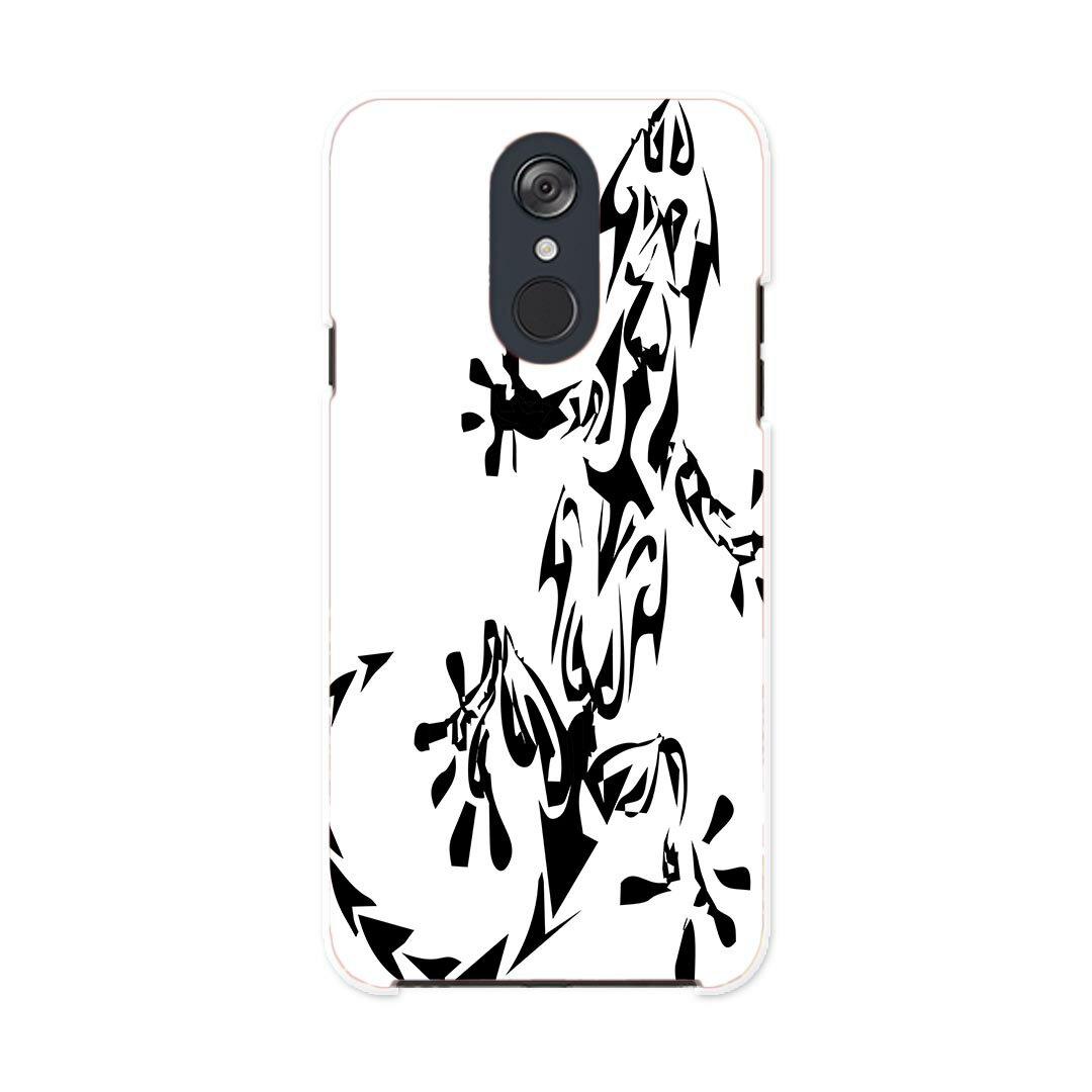 L-03K LG Electronics LG style エルジースタイル l03k docomo ドコモ スマホ カバー ケース スマホケース スマホカバー PC ハードケース 013276 トカゲ　モノトーン　かっこいい