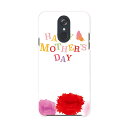 L-03K LG Electronics LG style エルジースタイル l03k docomo ドコモ スマホ カバー ケース スマホケース スマホカバー...