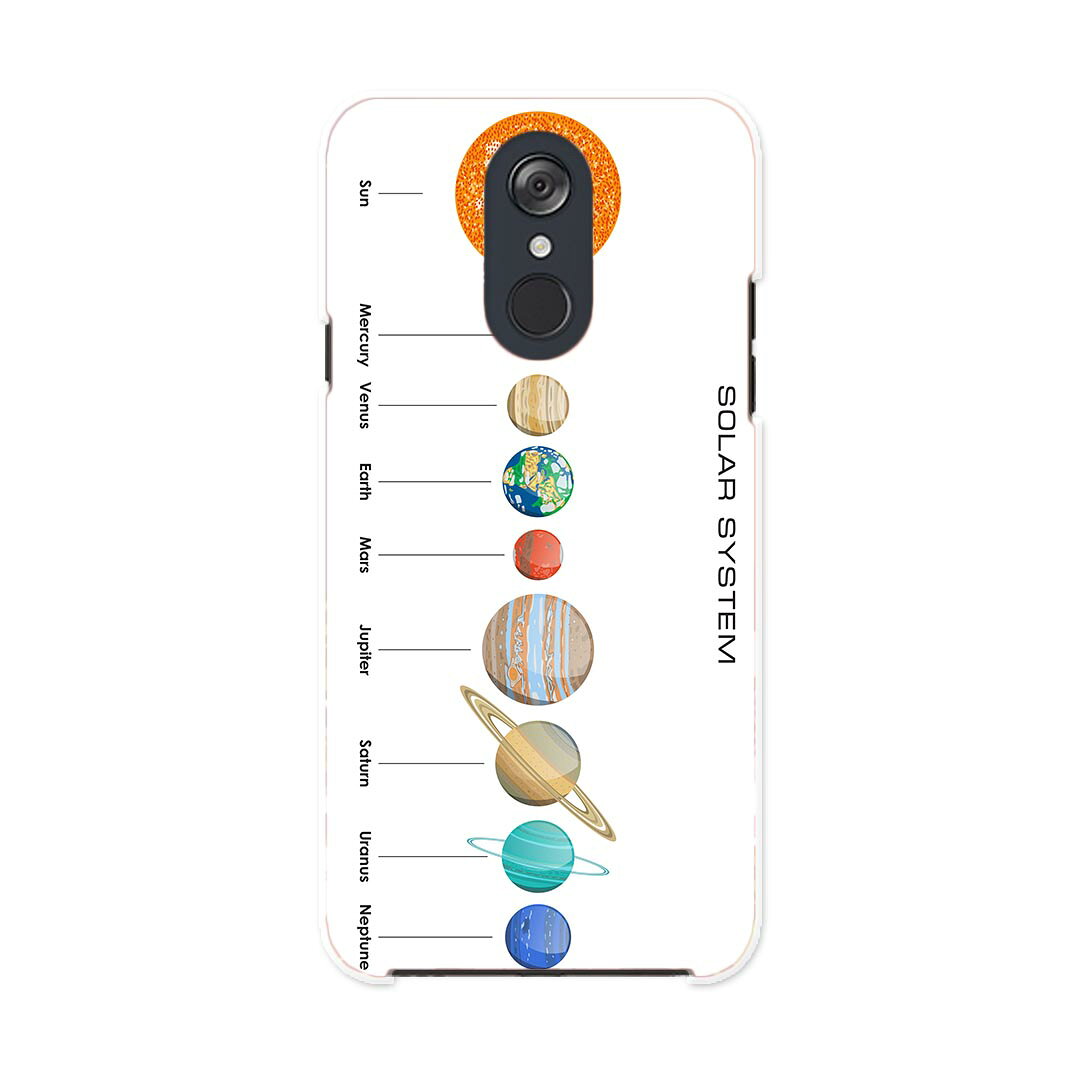 L-03K LG Electronics LG style エルジースタイル l03k docomo ドコモ スマホ カバー ケース スマホケース スマホカバー PC ハードケース 015931 太陽系　宇宙　惑星