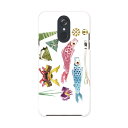 L-03K LG Electronics LG style エルジースタイル l03k docomo ドコモ スマホ カバー ケース スマホケース スマホカバー PC ハードケース 016460 鯉のぼり こどもの日 柏餅
