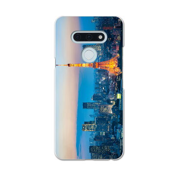 LG style3 L-41A docomo ドコモスマホ カバー ケース スマホケース スマホカバー PC ハードケース 014734 東京タワー 写真