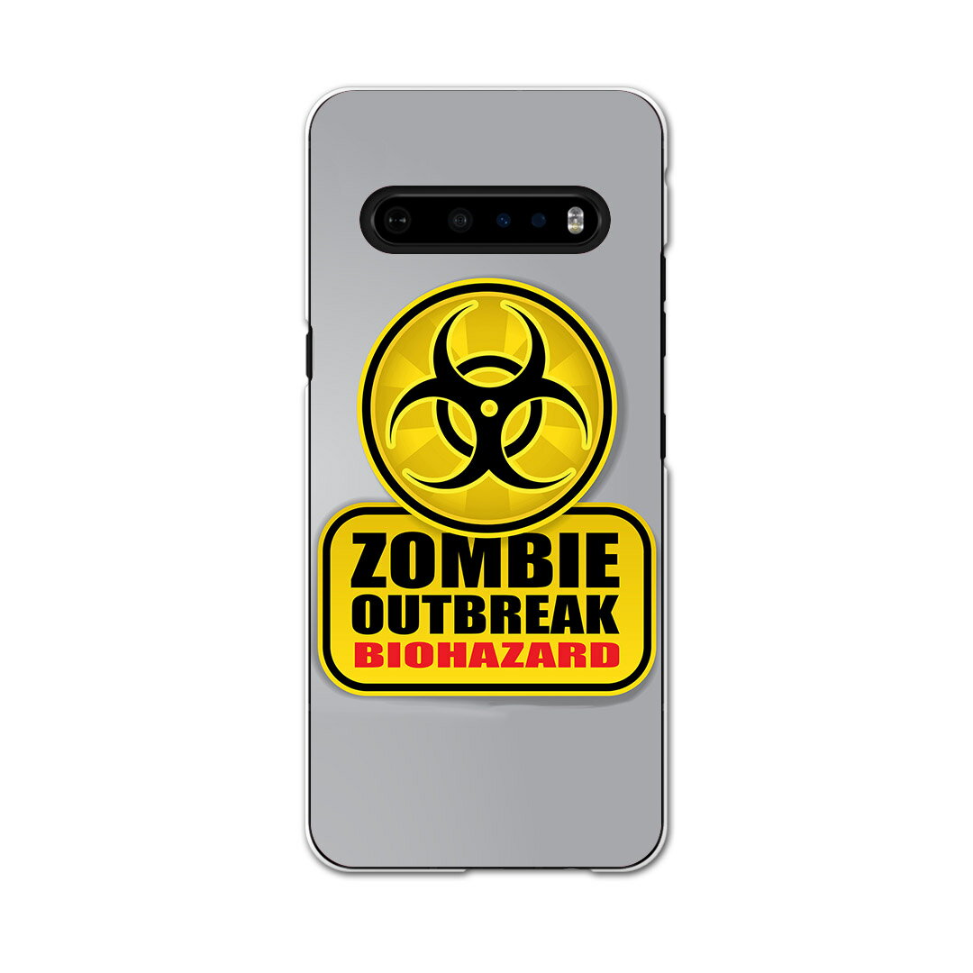 LG V60 ThinQ 5G 専用 ハードケース L51A igcase スマホカバー カバー ケース pc ハードケース 001180 ユニーク 標識 ゾンビ バイオハザード