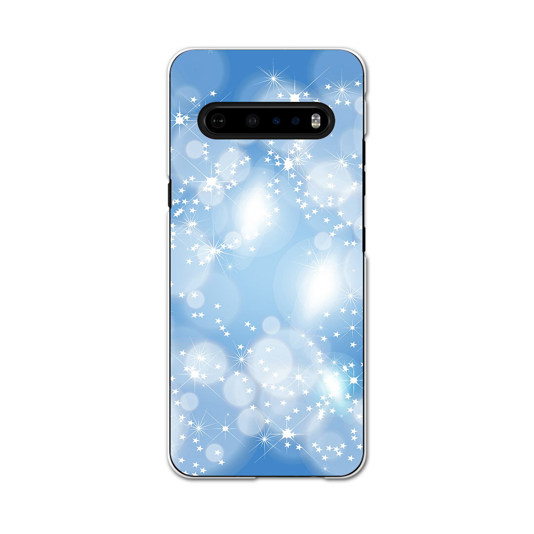 樂天商城 - LG V60 ThinQ 5G 専用 ハードケース L51A igcase スマホカバー カバー ケース pc ハードケース 001761 クール キラキラ　光
