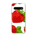 LG V60 ThinQ 5G 専用 ハードケース L51A igcase スマホカバー カバー ケース pc ハードケース 004235 ラブリー 苺 イラスト シンプル(2)