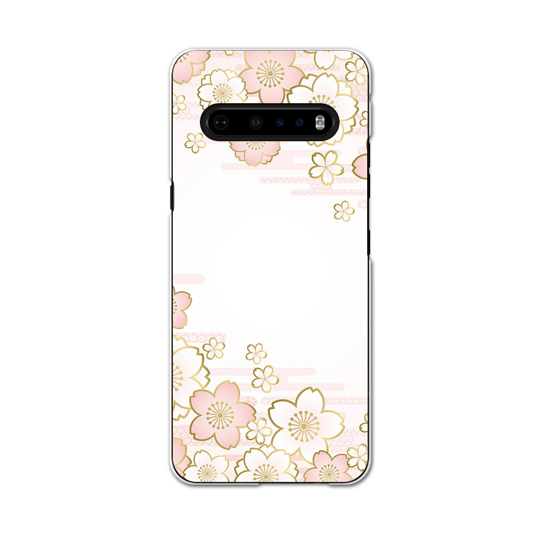 LG V60 ThinQ 5G 専用 ハードケース L51A igcase スマホカバー カバー ケース pc ハードケース 005130 フラワー 桜　ピンク　和柄(2.0)