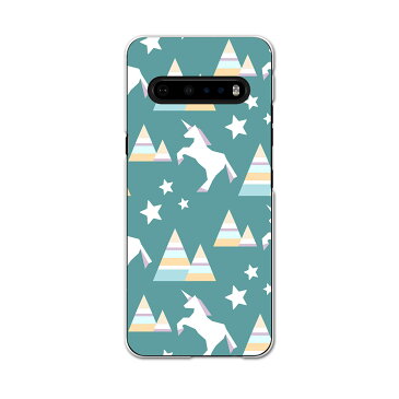 igcase LG V60 ThinQ 5G 専用ハードケース l51a lgv605gsb 共通対応 スマホカバー カバー ケース pc ハードケース 010265 ユニコーン 馬 星