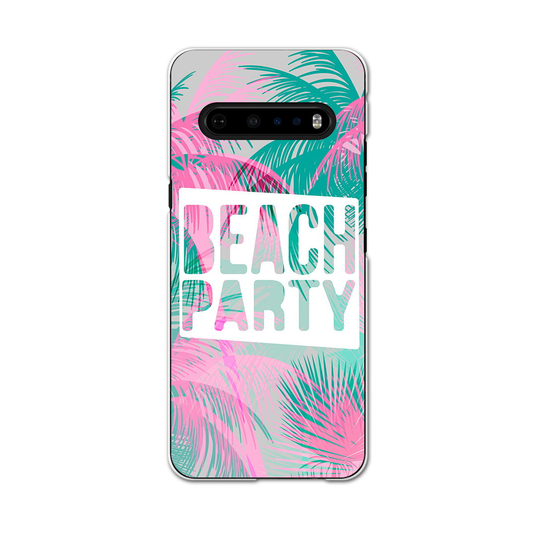 LG V60 ThinQ 5G 専用 ハードケース L51A igcase スマホカバー カバー ケース pc ハードケース 011179 夏　ビーチ　パーティー