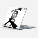 Surface Laptop 第7世代 13 インチ 用 スキンシール 全面スキンシール フル laptop7用 背面 底 ステッカー 保護シール キャラクター...
