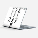 Surface Laptop 第7世代 13 インチ 用 スキンシール 全面スキンシール フル laptop7用 背面 底 ステッカー 保護シール キャラクター...