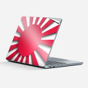 Surface Laptop 第7世代 13 インチ 用 スキンシール 全面スキンシール フル laptop7用 背面 底 ステッカー 保護シール キャラクター...